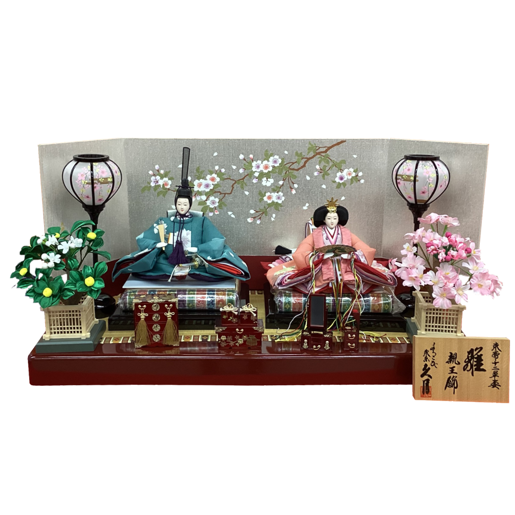 久月　桜模様屏風　親王飾り