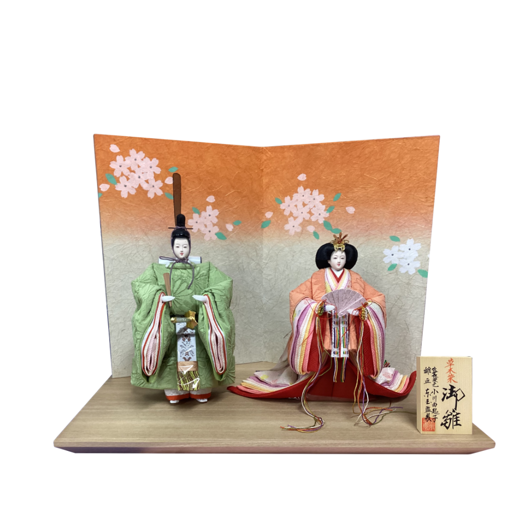 東玉 小川曲起子作　草木染立雛